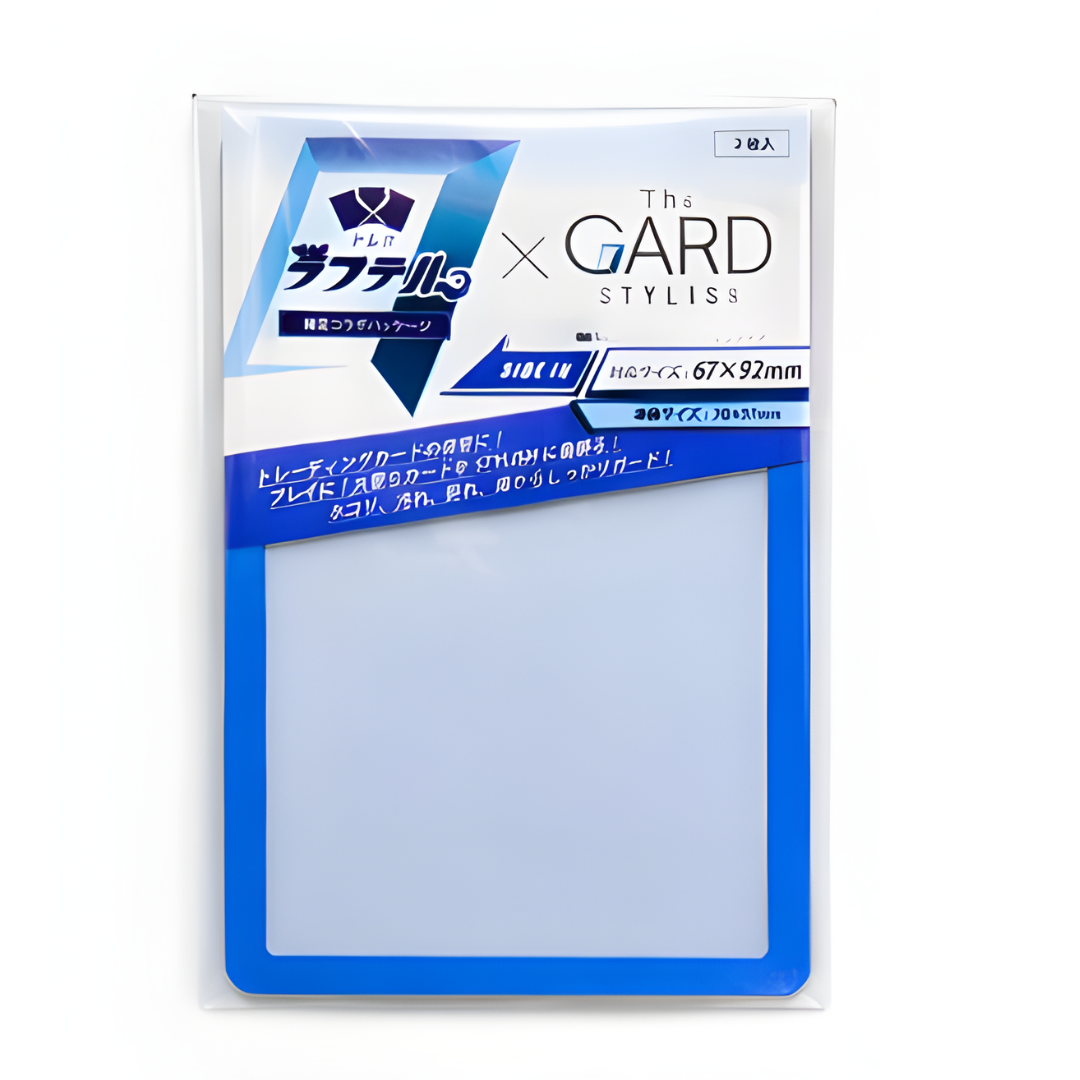 The Gard Stylish BLUE (2pcs)