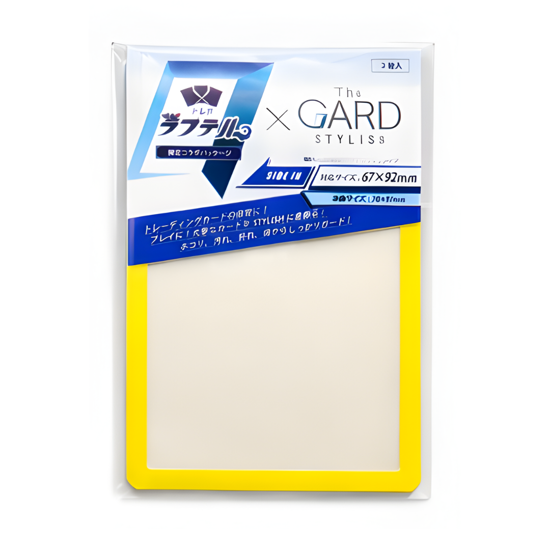 The Gard Stylish YELLOW (2pcs)