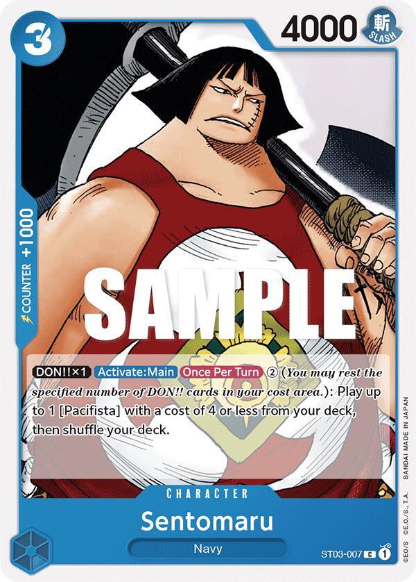 ST03-007 C Sentomaru EN