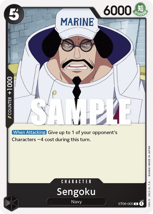ST06-005 C Sengoku EN