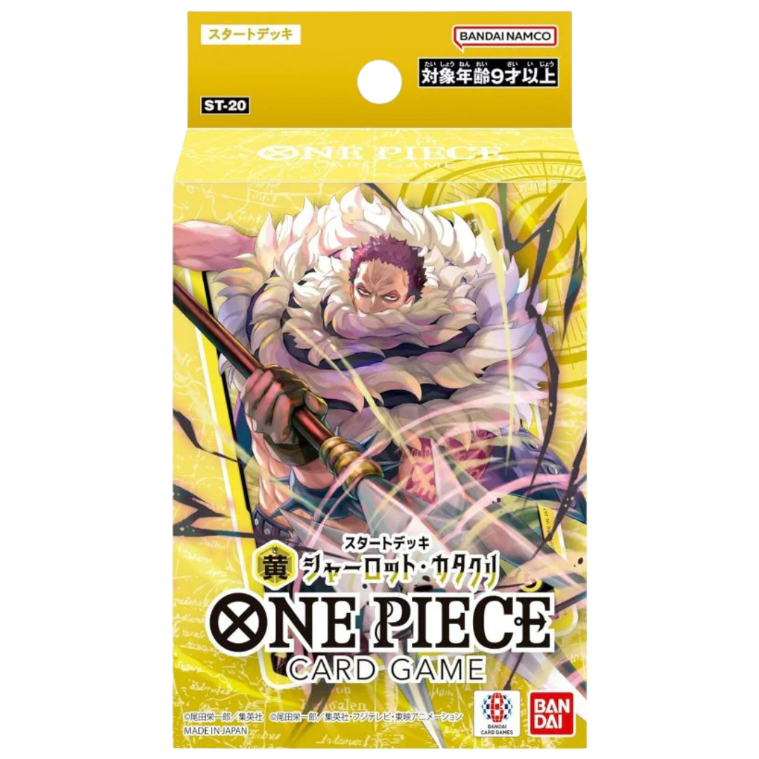 ST-20 Yellow Charlotte Katakuri JAP