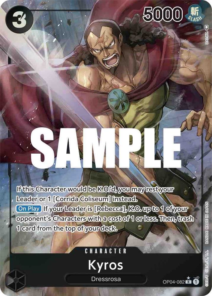 OP04-082 PR Kyros EN