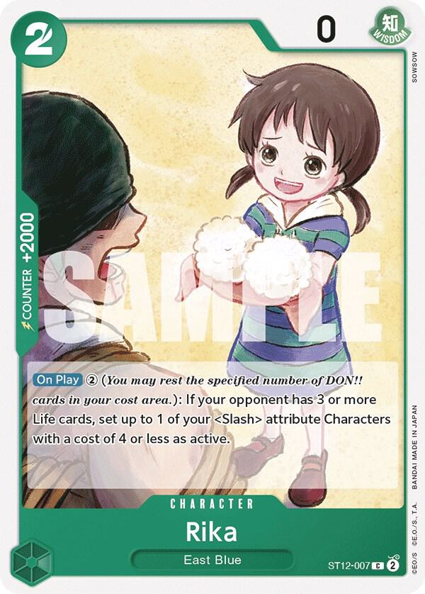 ST12-007 C Rika EN
