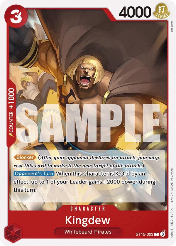 ST15-003 C Kingdew EN