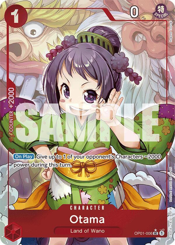 OP01-006 UC Otama (Full Art) EN