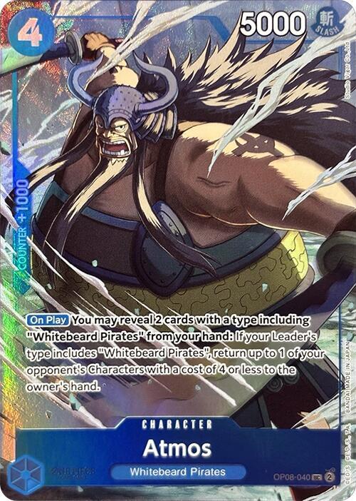 OP08-040 UC Atmos (Best Selection Vol.3) EN