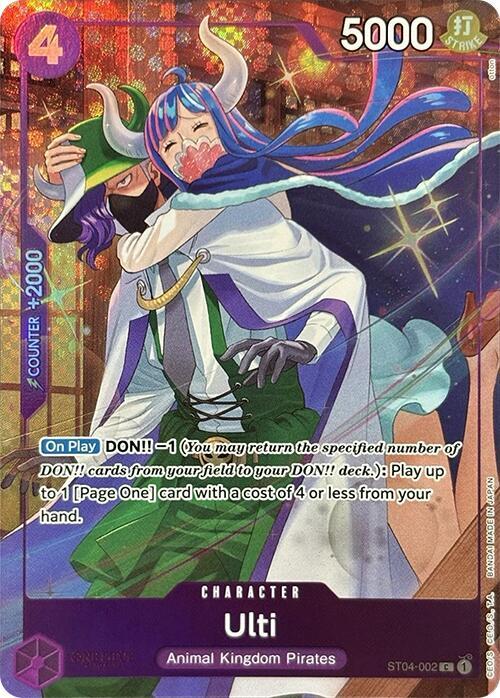 ST04-002 C Ulti (Best Selection Vol.3) EN