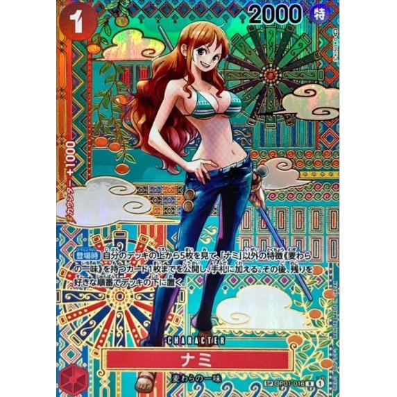 OP01-016 SP Nami JAP