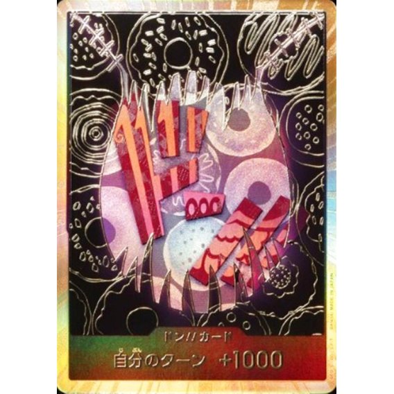 DON!! Card (Katakuri) (Gold) JAP