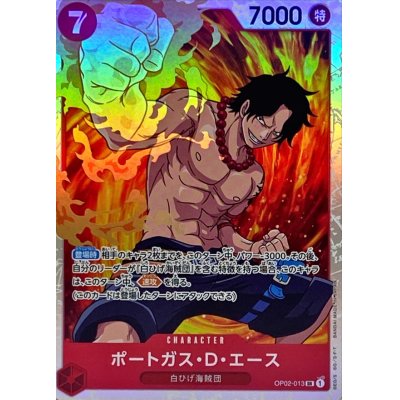 OP02-013 SR Portgas.D.Ace JAP