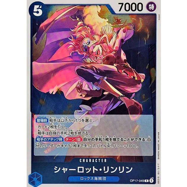 OP17-049 R Charlotte Linlin JAP