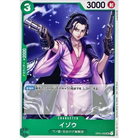 OP01-033 Izo (Standard Battle Pack Vol.1) JAP