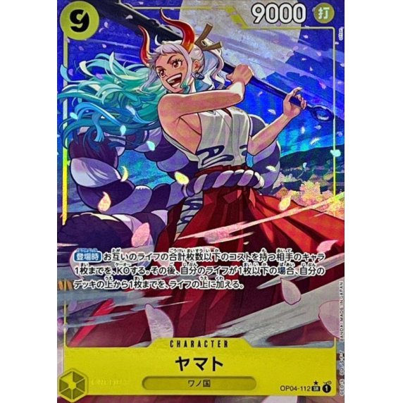 OP04-112 SR Yamato (Alternate Art) JAP