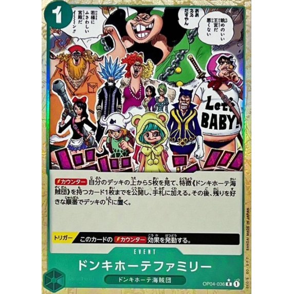 OP04-036 C Donquixote Family (Textured Foil) JAP
