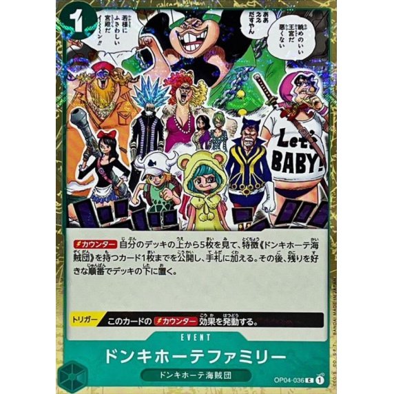 OP04-036 C Donquixote Family (Pirate Flag Foil) JAP