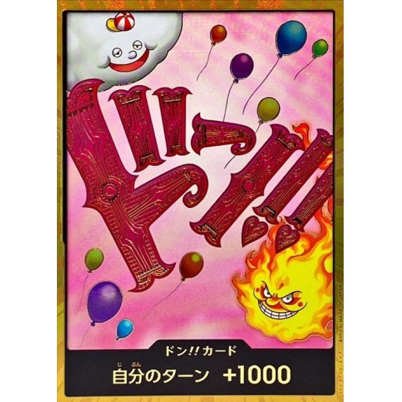 DON!! Card (Big Mom) (Gold) JAP