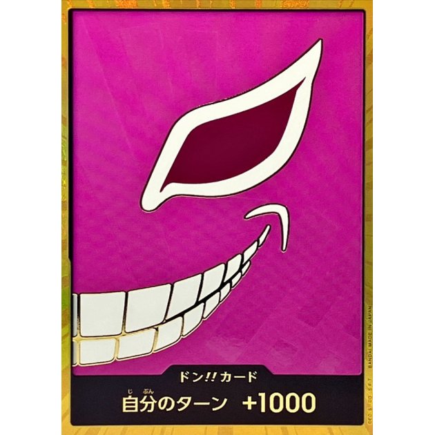 DON!! Card (Donquixote Doflamingo) (Gold) JAP