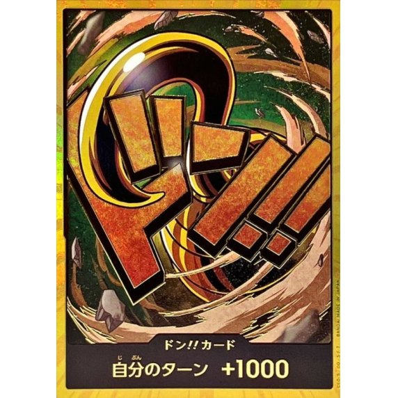 DON!! Card (Crocodile) (Gold) JAP
