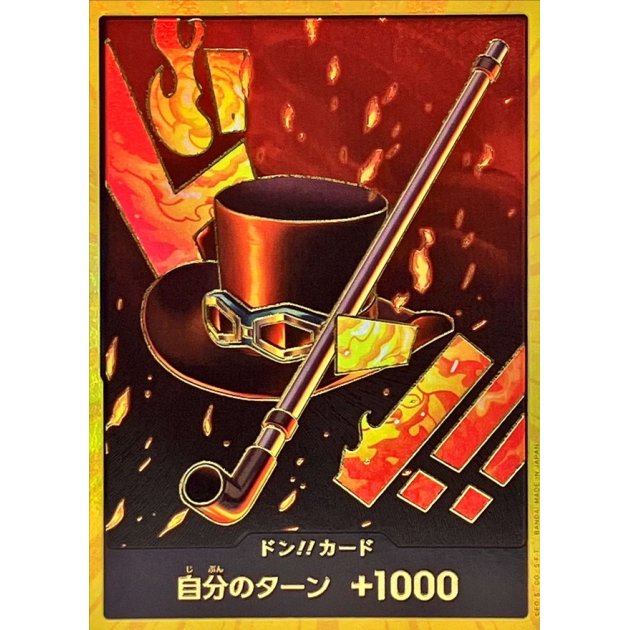 DON!! Card (Sabo) (Gold) JAP