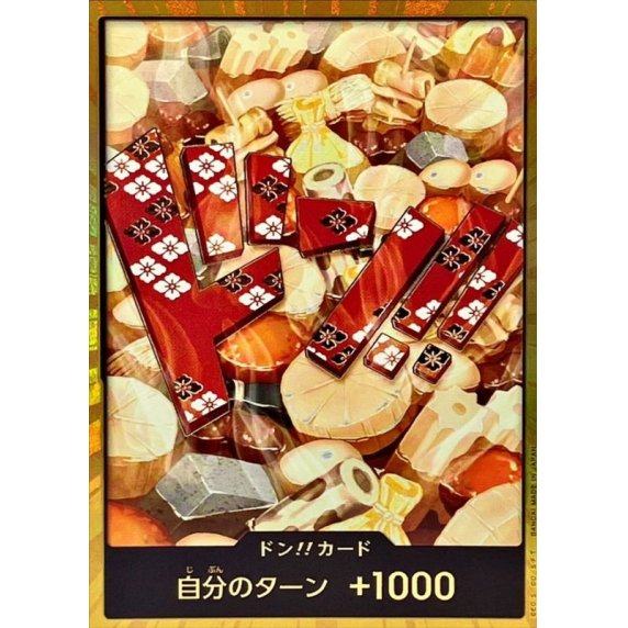 DON!! Card (Oden) (Gold) JAP