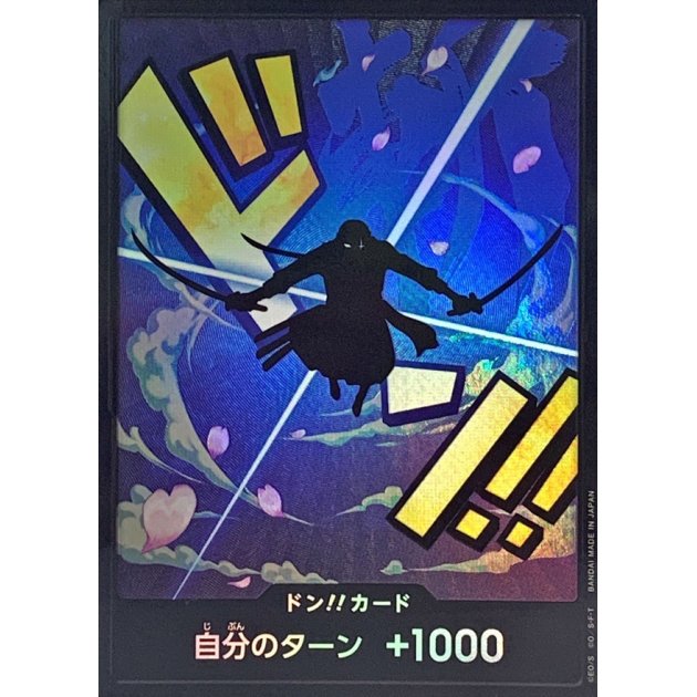 DON!! Card (Zoro) (Parallel) JAP