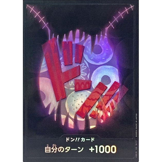 DON!! Card (Katakuri) (Parallel) JAP