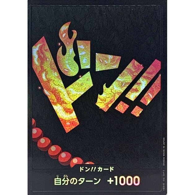 DON!! Card (Ace) (Parallel) JAP