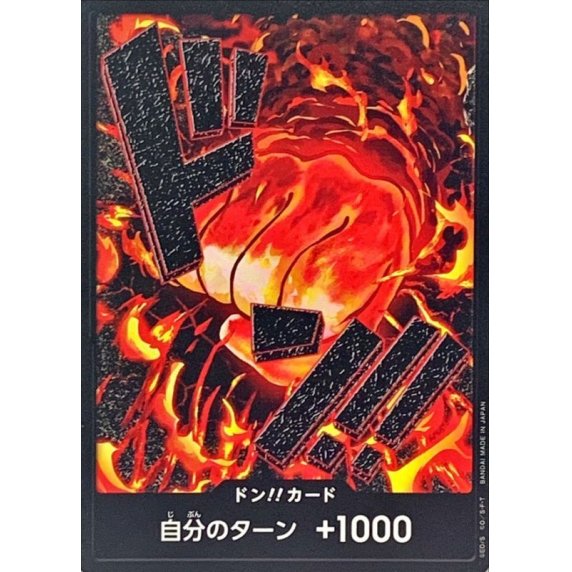 DON!! Card (Sakazuki) JAP