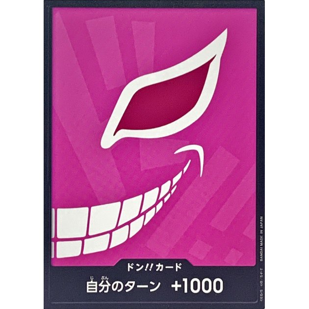 DON!! Card (Donquixote Doflamingo) JAP