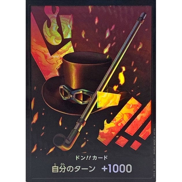 DON!! Card (Sabo) (Parallel) JAP