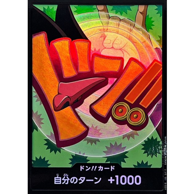 DON!! Card (Foxy) (Foil) JAP