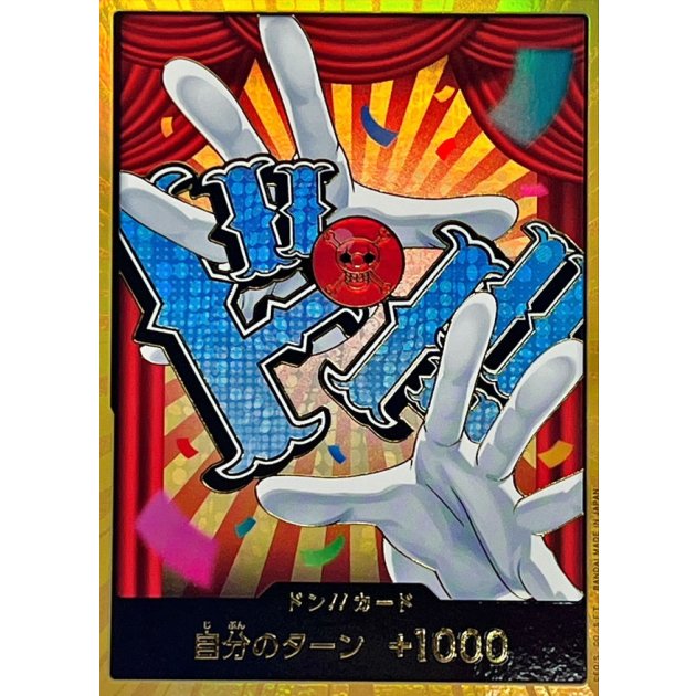 DON!! Card (Buggy) (Gold) JAP
