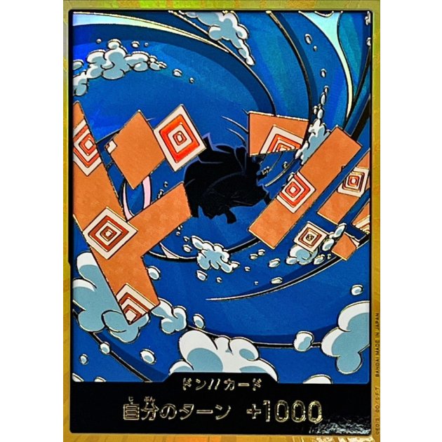 DON!! Card (Jinbe) (Gold) JAP
