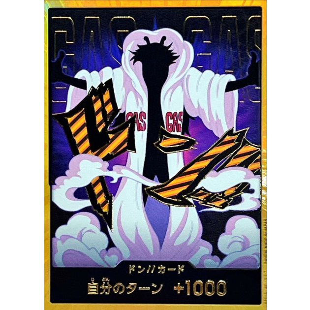 DON!! Card (Caesar Clown) (Gold) JAP