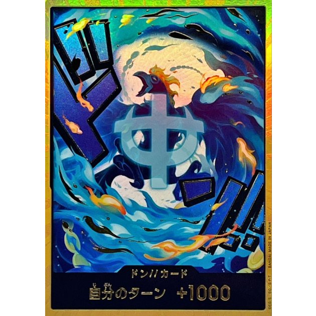 DON!! Card (Marco) (Gold) JAP