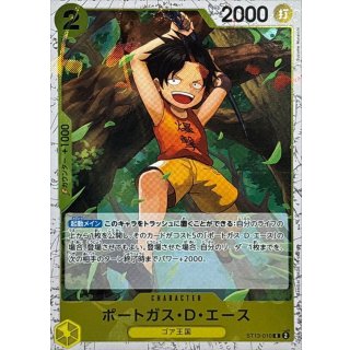 ST13-010 C Portgas.D.Ace (Pirate Flag Foil) JAP