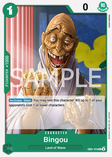EB01-016 C Bingoh EN