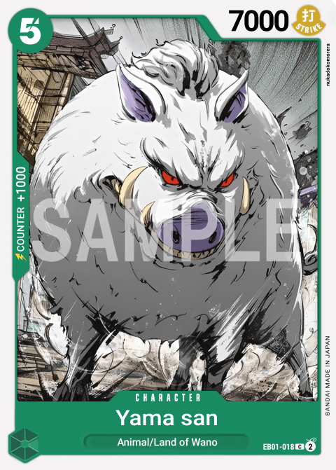 EB01-018 C Mountain God EN