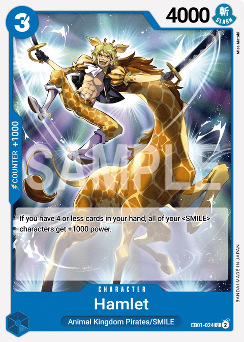 EB01-024 C Hamlet EN