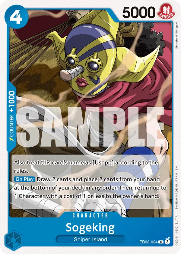 EB02-024 C Sogeking EN