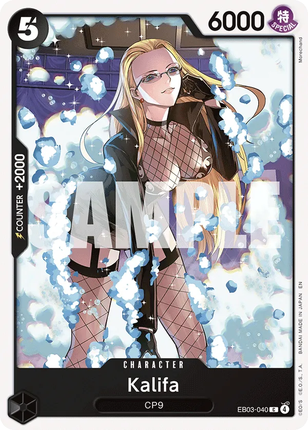 EB03-040 C Kalifa EN