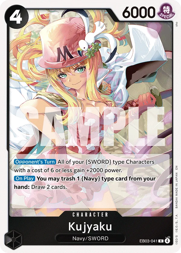 EB03-041 R Kujyaku EN