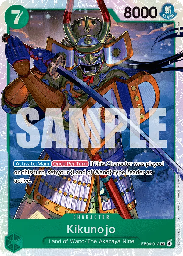 EB04-012 SR Kikunojo EN