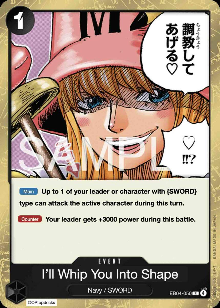 EB04-050 R I'll Whip You Into Shape. EN