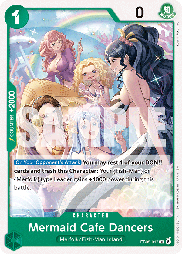 EB05-017 C Mermaid Cafe Dancers EN