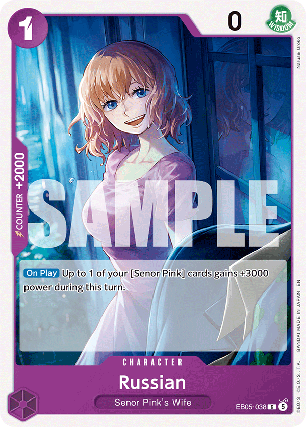EB05-038 C Russian EN