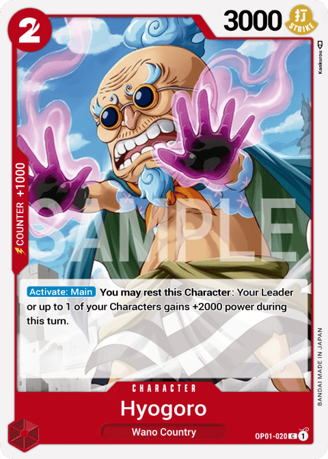 OP01-020 C Hyogoro EN