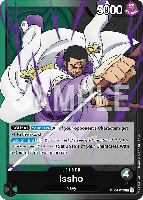 OP04-020 L Issho EN