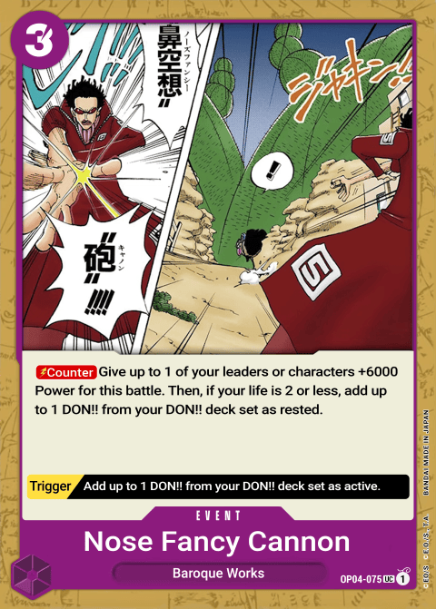 OP04-075 UC Nez-Palm Cannon EN