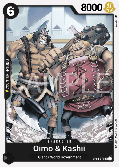 OP04-078 C Oimo & Kashii EN